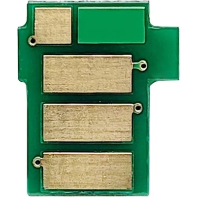 Compatible Ресет чип за Тонер касета TN-3600XXL - 11k, TN3600XXL (TN3600XXL-CHIP)