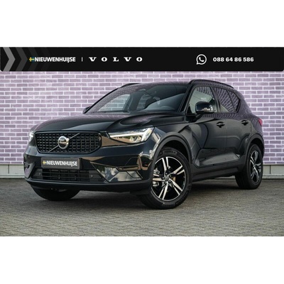Volvo XC40 B4 Plus 145 kW