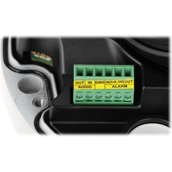 Dahua IPC-HDBW5541E-ZE