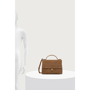 Patrizia Pepe чанта crossbody дамска от велур (8B0173.L152)