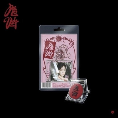 Red Velvet - What a Chill Kill Vol.3 Smini Version CD
