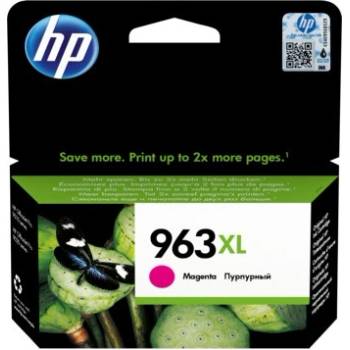 Compatible Печатна глава hp-963xm | рем. | 3ja28ae / 963xl (3ja28ae)