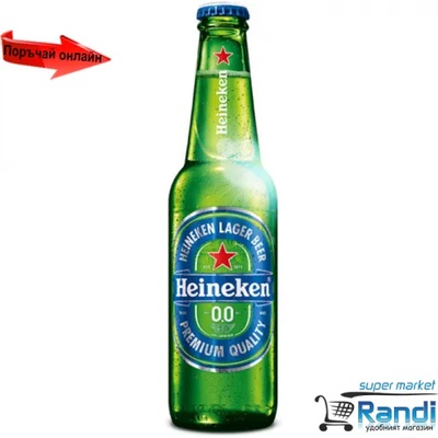 Heineken Бира Heineken безалкохолна 330мл. стъкло