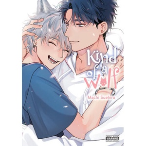 KIND OF A WOLF (2024)