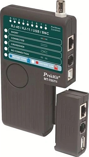 Proskit MT-7057N