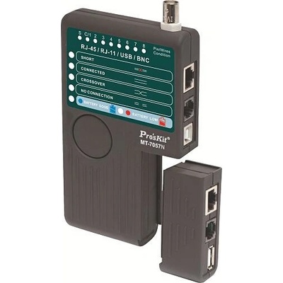 Proskit MT-7057N