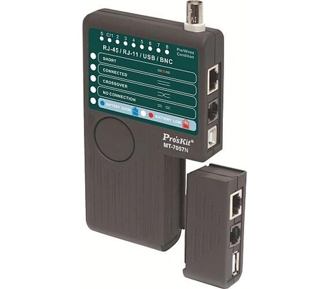 Proskit MT-7057N