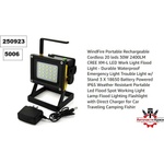 LAMPA /работна/ -20 LED профес. -5006 ('250923)
