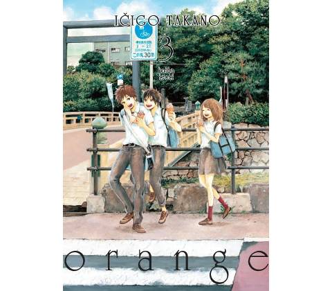 Orange 3