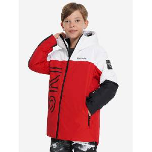 GLISSADE Ски яке Universe Boy's Padded Jacket - sportdepot - 95,95 лв