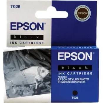 Epson ГЛАВА ЗА EPSON STYLUS PHOTO 810 - Black - OUTLET - PN T026401 - A (201EPST026 A)