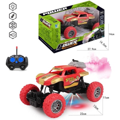 Детско бъги с дистанционно и пушек, железен супергерой