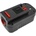 Cameron Sino Батерия за Black & Decker BD18PSK, Firestorm FS18 и други, 4000 mAh, Li-Ion (CS-BPS180PX)