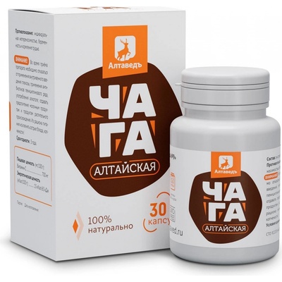 Altaved Altai Pantohematogén s vit. C 30 tabliet