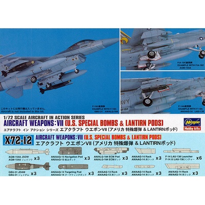 Hasegawa U.S. Aircraft Weapon VII U.S. Special Bombs and Lantirn Pods 1:72