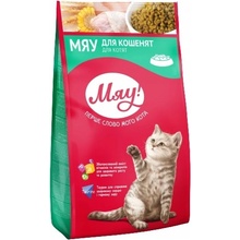 MIAU for adult cats with chicken 11 kg