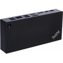 Lenovo ThinkPad Universal USB-C Smart Dock 40B20135EU