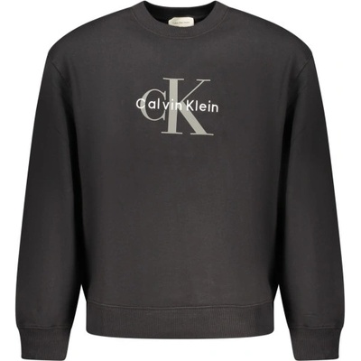Calvin Klein Мъжки суичър с цип calvin klein, Размер xl, Цвят Черен (lv04rd242g_neub1)