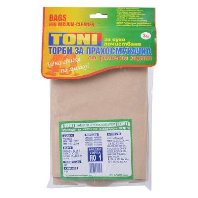 ТОРБ. ЗА ПРАХ. toni ro1 (3800091802807)