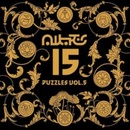 Puzzles vol. 5 LP