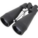 Omegon Nightstar 20x80