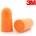 3М Science Applied to Life 3M 1100 Антифони - Професионална защита, SNR 35 dB (1100)