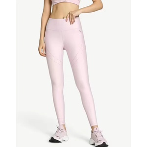 PUMA Ultraform Graphic Long Running Tights Pink - magazinko