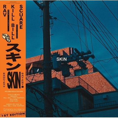 Rav x Kill Bill x Scuare - Skin 1st Edition (Limited Edition) (LP) (843563194041)