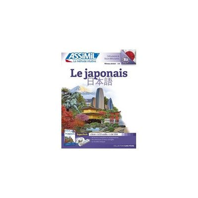 Le Japonais Superpack (Book + 4 CD audio + 1Mp3 USB) - Garnier Catherine)(Mixed media product – Zbozi.Blesk.cz