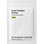 SUNGBOON EDITOR - Deep Collagen Retinol Power Boosting Pad, 100pads