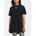 Under Armour Дамска тениска Under Armour UA W EXTENDED SS NEW Under Armour | Cheren | ЖЕНИ | XS