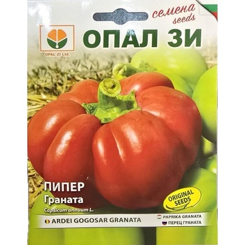 Opal Zi Пипер Граната (гигант) тип камба
