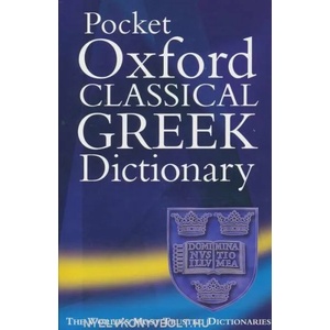 Pocket Oxford Classical Greek Dictionary (2004)