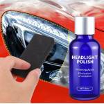 Headlight polish Комплект за полиране на фарове - Headlight polish