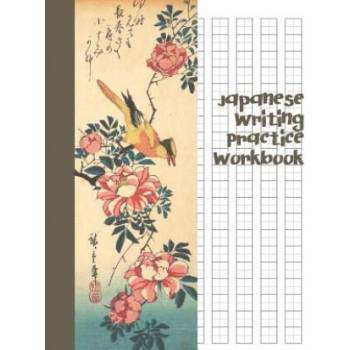 Image 1 of Japanese Writing Practice Workbook: Genkouyoushi Paper For Writing Japanese Kanji, Kana, Hiragana And Katakana Letters - Grey Wagtail and Rose | Fresan Learn Books