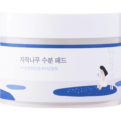 Round Lab Birch Juice Moisturizing Pad zklidňující pleťové tampony 80 ks