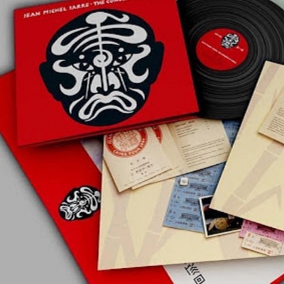 Jean Michel Jarre - CONCERTS IN CHINA 2 LP