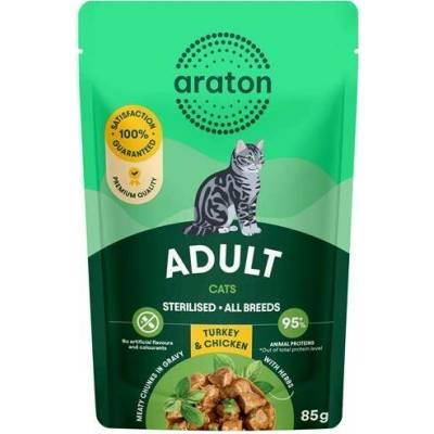 ARATON cat adult sterilised wet turkey&chicken 85 g