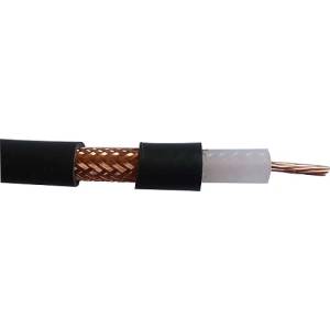 EFB Elektronik Коаксиален кабел EFB-Elektronik - 91259.1 (91259.1)