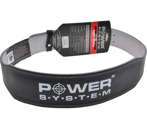 Ariana Power System Power basic