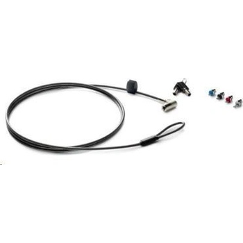 Lankový zámok HP Sure Key 6UW42AA