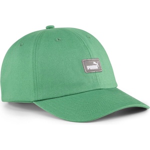 PUMA Ess cap iii snr uni - sportisimo - 31,27 лв