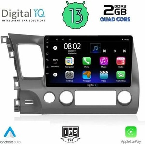 Digital iQ RSB 2188_CPA Авто мултимедия