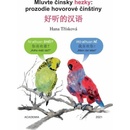 Mluvte čínsky hezky