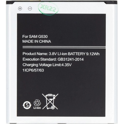 Samsung EB-BG531BB