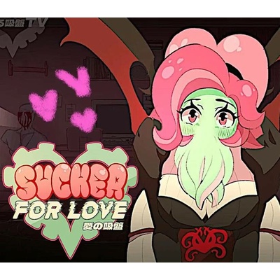 Sucker for Love: First Date