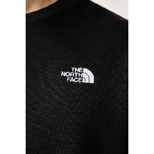 The North Face суичър мъжки с памук Essential (NF0A8FXAJK31)