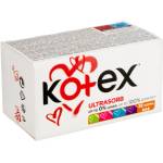 Kotex Тампон KOTEX (32 бр. /кутия) Ultra Sorb Normal - lavonio - 16,04 лв