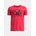 Under Armour UA B GLITCH LOCKERTAG SS Тениска за момчета Under Armour | Cherven | Момчешки | 122