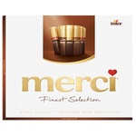 merci МЕРСИ ТЪМНА СЕЛЕКЦИЯ КАФЯВО